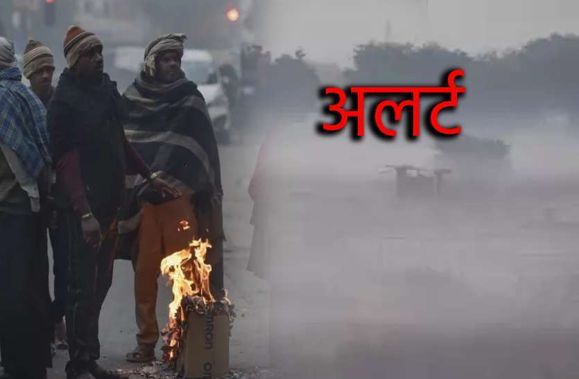demo.jpg Weather Alert: बारिश और ओलावृष्टि का अलर्ट जारी, 24 घंटे में मौसम में होगा बड़ा बदलाव