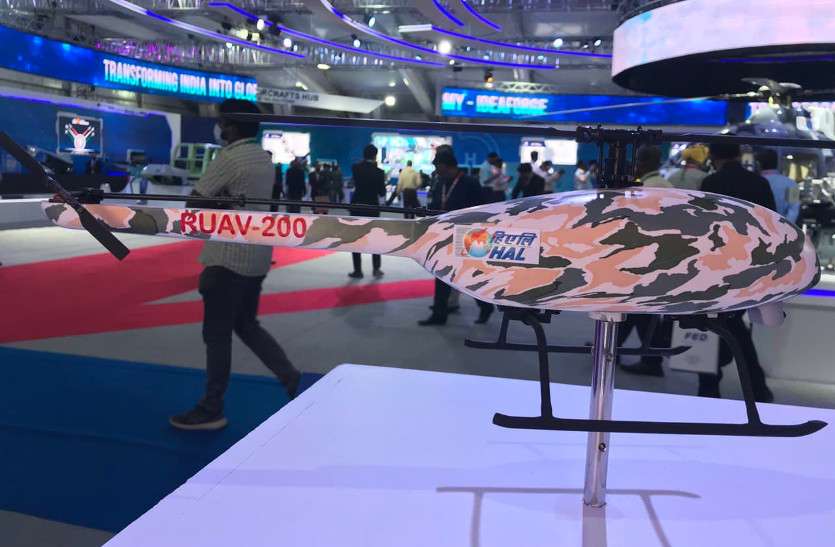 HAL developing drone helicopter Aero India 2021 सियाचिन के दुर्गम क्षेत्रों में खाना पहुंचाएगा ड्रोन, 2022 में भरेगा पहली उड़ान, जानिए खासियत