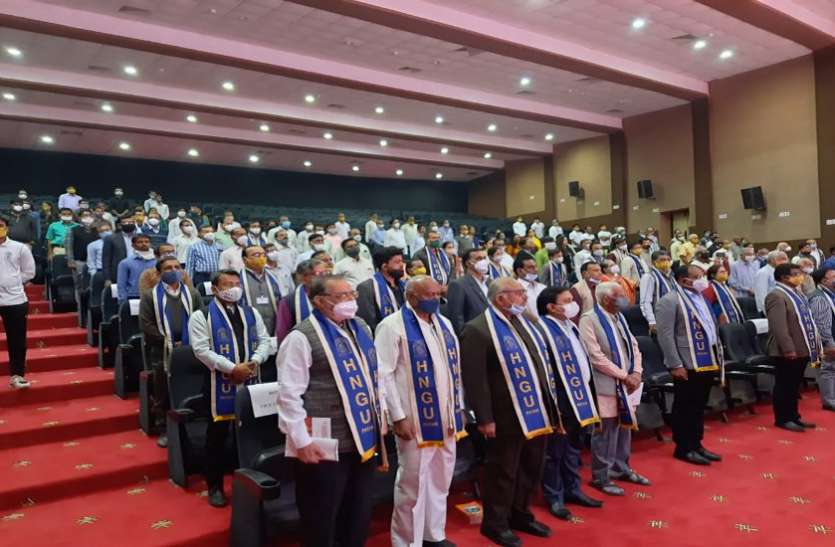 Ahmedabad : 109 विद्यार्थियों को स्वर्ण जडि़त पदक Ahmedabad : 109 विद्यार्थियों को स्वर्ण जडि़त पदक