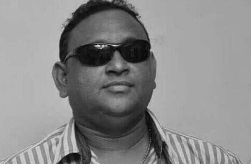 BRIBE : ऑयल कारोबारी से मांगी 4.50 लाख की रिश्वत, दो रंगे हाथ पकड़े गए BRIBE : ऑयल कारोबारी से मांगी 4.50 लाख की रिश्वत, दो रंगे हाथ पकड़े गए