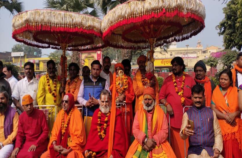 राम राज्य की स्थापना के लिए तमिलनाडु से छतरी यात्रा लेकर अयोध्या पहुंचे राम भक्त राम राज्य की स्थापना के लिए तमिलनाडु से छतरी यात्रा लेकर अयोध्या पहुंचे राम भक्त