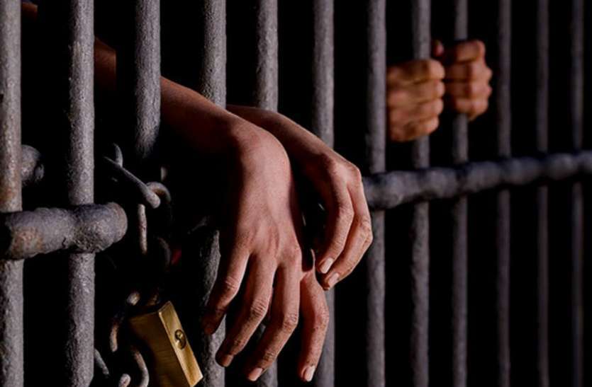 जेल कोरोना प्रभाव: सलाखों के पीछे अपनों की झलक देखने को पथरा गई आंखें