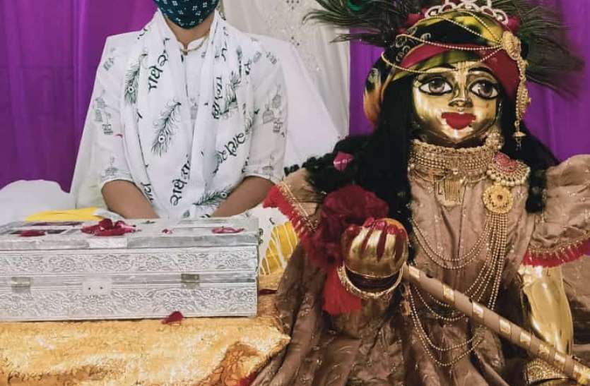 SURAT NEWS: मीरा चरित्र आधारित श्रीकृष्ण कथा प्रारम्भ SURAT NEWS: मीरा चरित्र आधारित श्रीकृष्ण कथा प्रारम्भ