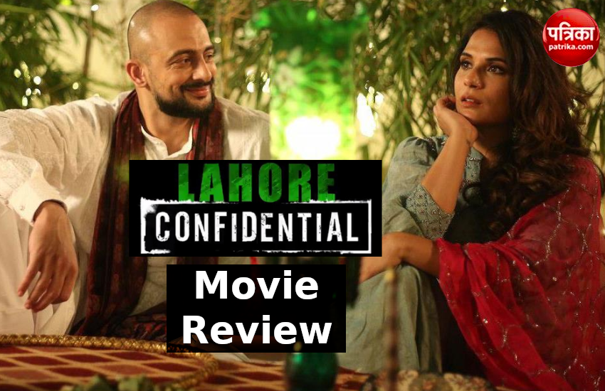 Lahore Confidential Movie Review : हर मोर्चे पर खोखली और बचकाना फिल्म, भारी काम है इसे झेलना
