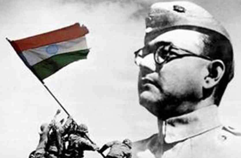 देश के 1063 आवासीय विद्यालय और छात्रावास अब नेताजी सुभाष चंद्र बोस के नाम पर देश के 1063 आवासीय विद्यालय और छात्रावास अब नेताजी सुभाष चंद्र बोस के नाम पर