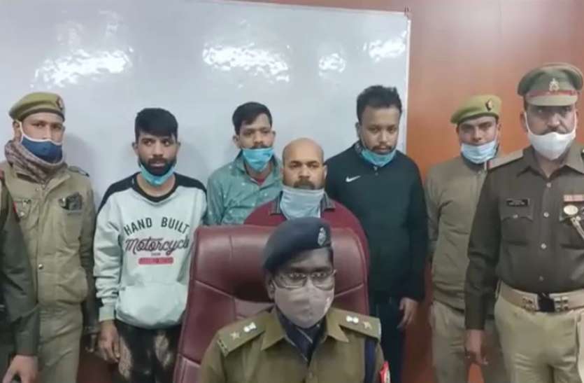 noida.jpg पुलिस ने जाल बिछाकर पकड़े दो मोबाइल स्नैचर, दो दुकानदार भी गिरफ्तार
