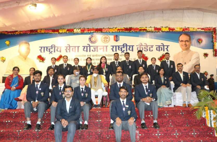 NSS RDC 2021 Madhya pradesh candidates are now at bhopal NSS RDC 2021: जीवन पथ पर दृढ़ प्रतिज्ञ होकर लक्ष्य के प्रति सजगता से आगे बढ़ते हुए देश सेवा करें - CM शिवराज सिंह