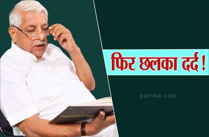 भाजपा के ये नेता बढ़ा रहे शिवराज सिंह चौहान की मुश्किलें, आंदोलन की तैयारी में दो नेता