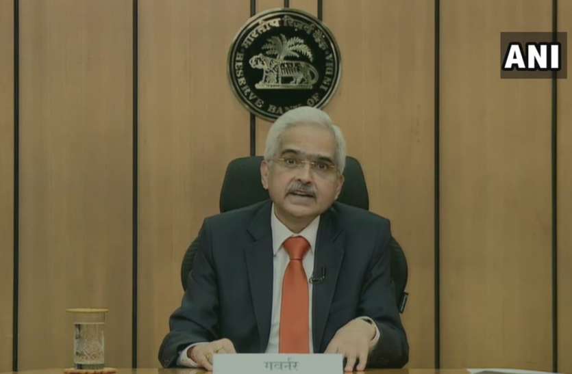 RBI MPC voted unanimously to leave policy repo rates unchanged होम और ऑटो लोन लेने वालों को आरबीआई ने दी बड़ी राहत, जानिए कितना चुकाना होगा ब्याज