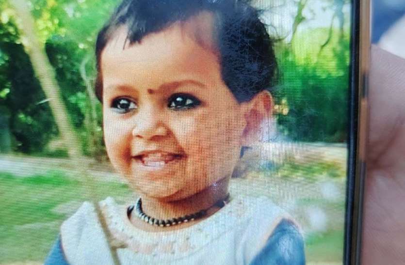 Two-year-old kidnapped, brutally strangled to murder दो वर्षीय बच्ची का अपहरण किया, नृशंस तरीके से गला घोंटकर ली जान
