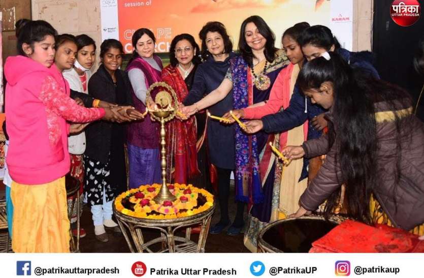 चाय पर चर्चा: बुलंद हौसलों की उड़ान,कूड़ा मऊ गांव बना सुंदर नगर चाय पर चर्चा: बुलंद हौसलों की उड़ान,कूड़ा मऊ गांव बना सुंदर नगर