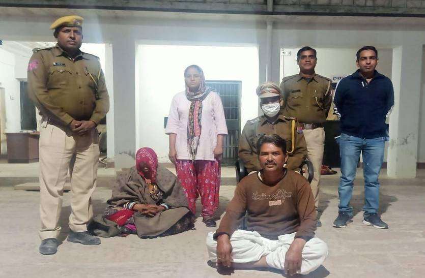 अफीम दूध की तस्करी में आरोपी दम्पती गिरफ्तार अफीम दूध की तस्करी में आरोपी दम्पती गिरफ्तार