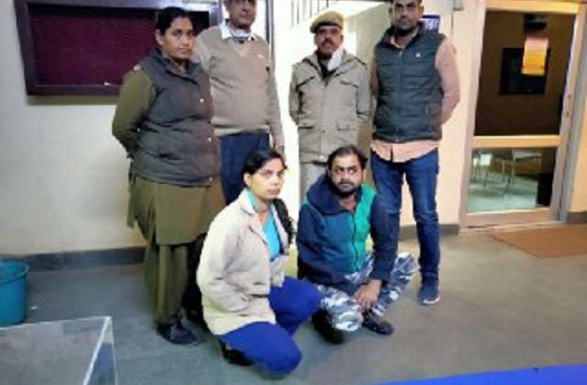 गिफ्ट पे बाउचर का झांसा देकर व्यापारी से 83 लाख हड़पने वाले पति-पत्नी गिरफ्तार गिफ्ट पे बाउचर का झांसा देकर व्यापारी से 83 लाख हड़पने वाले पति-पत्नी गिरफ्तार