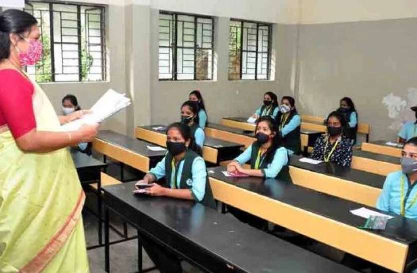 school.jpg मातृभाषा से दूर जाने का अर्थ है समाज से कट जाना