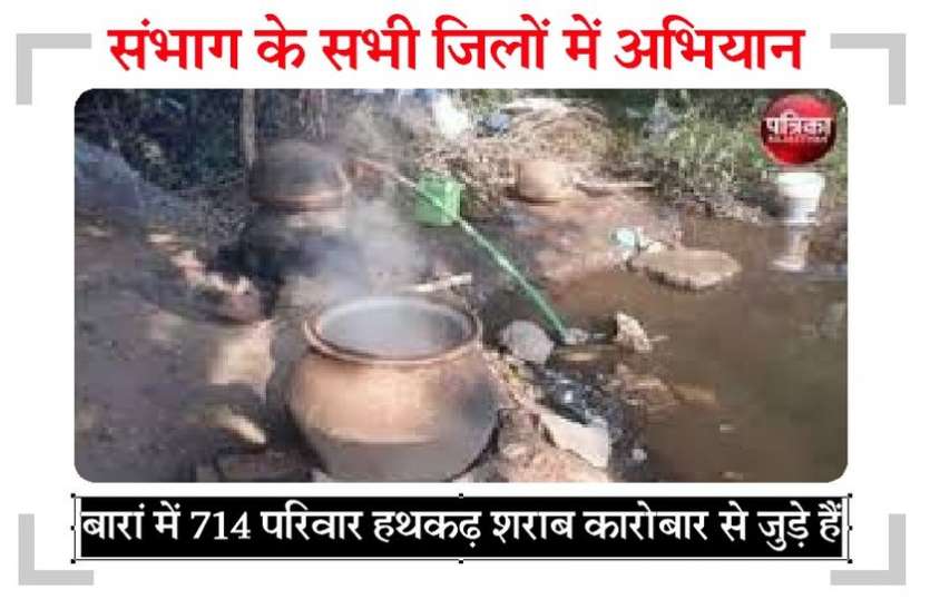 अब 'नवजीवन' में होगा प्राणवायु का 'उदय' अब 'नवजीवन' में होगा प्राणवायु का 'उदय'