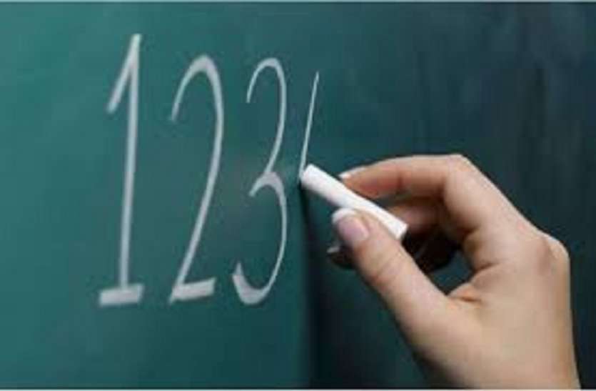 अध्यापक सीधी भर्ती 2018: चयनित अभ्यर्थियों की काउंसलिंग 6 को अध्यापक सीधी भर्ती 2018: चयनित अभ्यर्थियों की काउंसलिंग 6 को