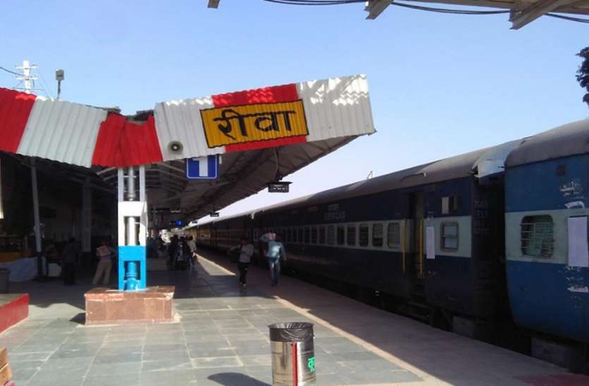 train_5920409_835x547-m.jpg खुशखबरीः रेवांचल और आनंद विहार स्पेशल सहित ट्रेनों के स्टॉपेज बहाल