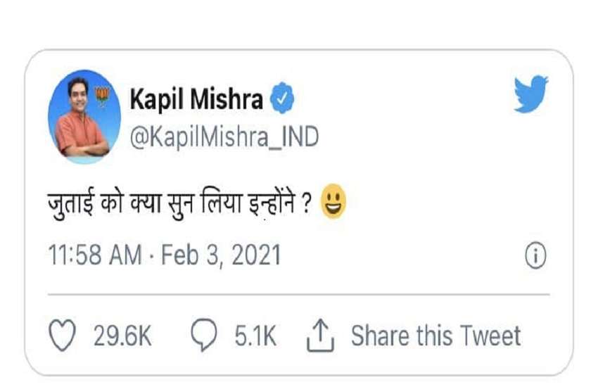 Kapil Mishra