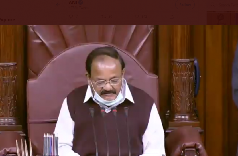 venkaiah.png Budget Session : सत्ता पक्ष और विपक्ष के बीच घमासान जारी, कांग्रेस सांसद ने कृषि कानूनों को बताया 'डेथ वारंट'