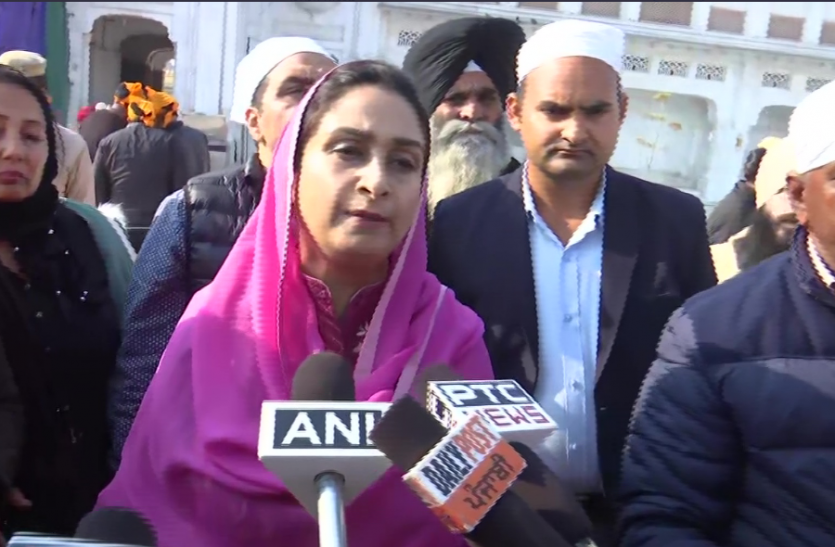 harsimrat kaur हरसिमरत कौर ने केंद्र को किया सावधान, कहा - गफलत में न रहें, देशभर के किसान कर रहे हैं कृषि कानूनों का विरोध