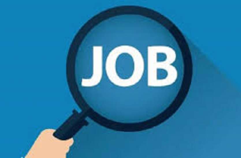 government job परीक्षा के दो साल बाद भी सहायक मानचित्रकार पदों पर भर्ती अटकी, नियुक्ति नहीं होने पर अभ्यर्थी कर चुका है सुसाइड