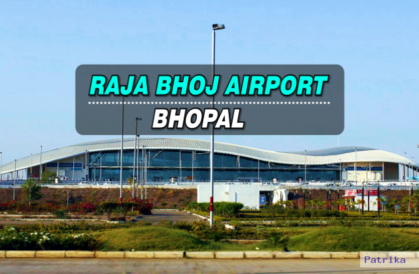 raja_bhoj.png राजाभोज एयरपोर्ट पर टैक्सी चालकों की हड़ताल, परेशान हो रहे यात्री