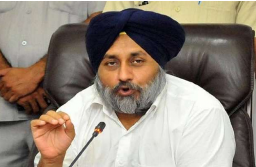 sukhbir singh badal SAD नेता सुखबीर सिंह बादल की PM Modi से अपील, किसानों की आवाज सुनें, कृषि कानूनों को लें वापस