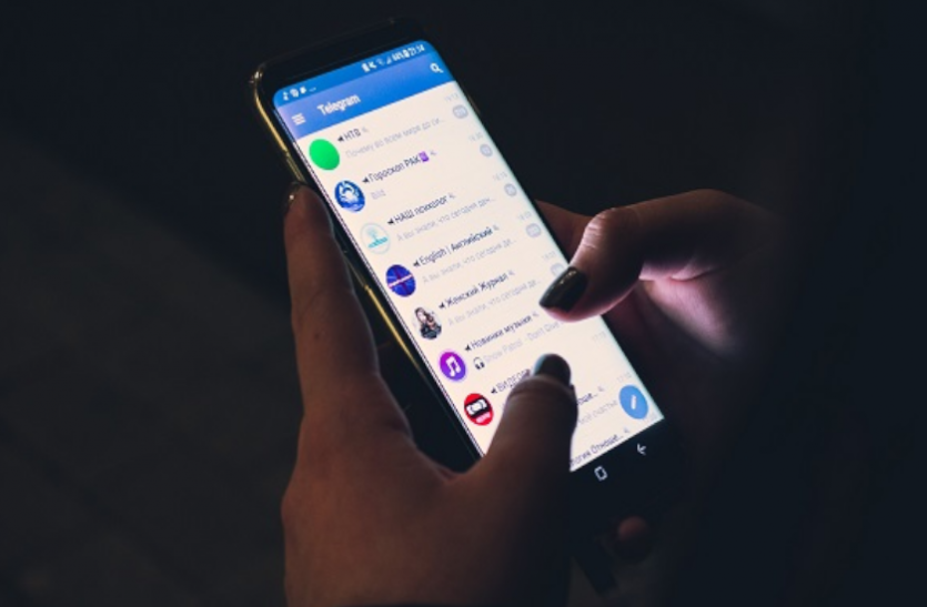 Telegram WhatsApp की तरह Telegram में भी हाइड कर सकते हैं Last Seen, जानिए कैसे