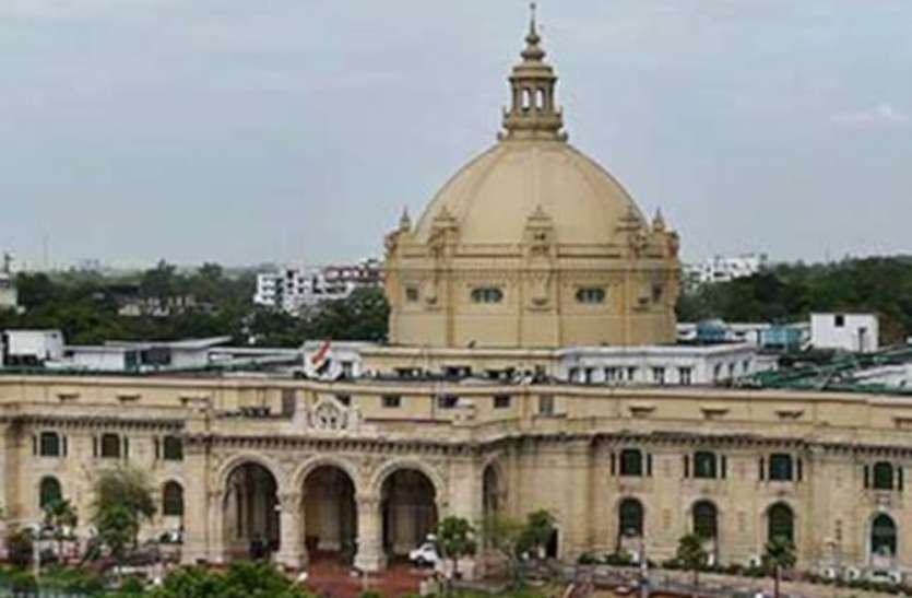 यूपी में सबसे ज्यादा गैर मान्यता प्राप्त दल, इस पार्टी को मिला सबसे ज्यादा चंदा नाम जानकर हो जाएंगे हैरान यूपी में सबसे ज्यादा गैर मान्यता प्राप्त दल, इस पार्टी को मिला सबसे ज्यादा चंदा नाम जानकर हो जाएंगे हैरान