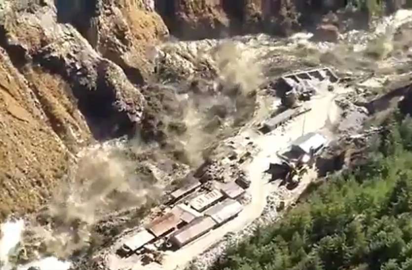 chamoli.jpeg Uttarakhand Glacier Burst: वैज्ञानिकों ने 8 महीने पहले ही भांप लिया था खतरा, दी थी ग्लेशियर टूटने की चेतावनी