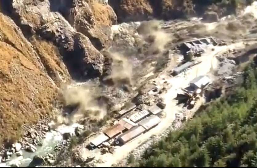 uttarakhand chamoli glacier burst उत्तराखंड: त्रिवेंद्र सरकार ने किया मुआवजे का ऐलान, मरने वालों को मिलेंगे 4-4 लाख