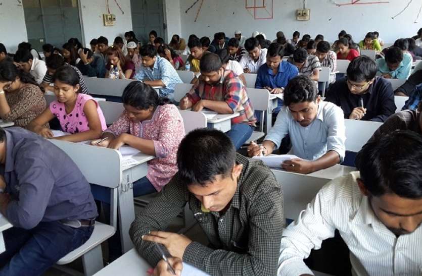 coaching.jpg Abhyudaya Yojana :IAS, PCS की पढ़ाई में अब पैसा नहीं बनेगा रुकावट, सरकार देगी फ्री में कोचिंग