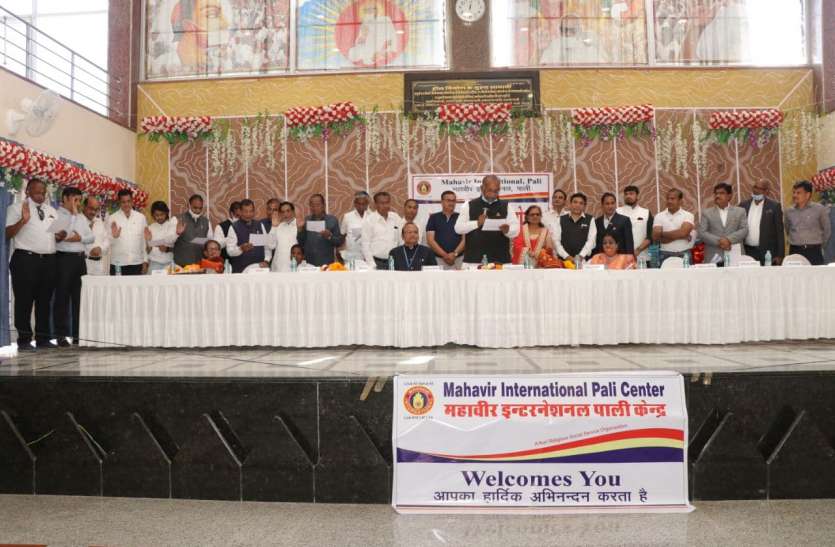 पद व गोपनियता की ली शपथ पद व गोपनियता की ली शपथ