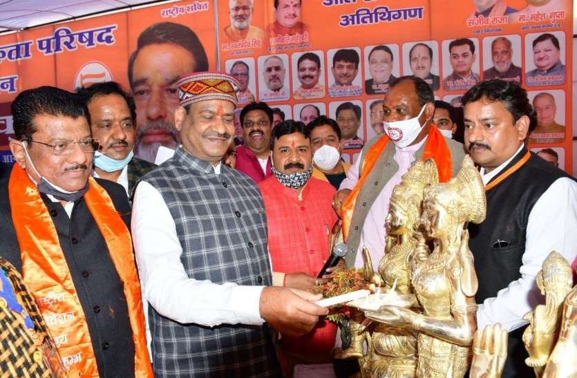 विविधता हमें जोड़ती है, तोड़ती नहीं है-बिरला विविधता हमें जोड़ती है, तोड़ती नहीं है-बिरला