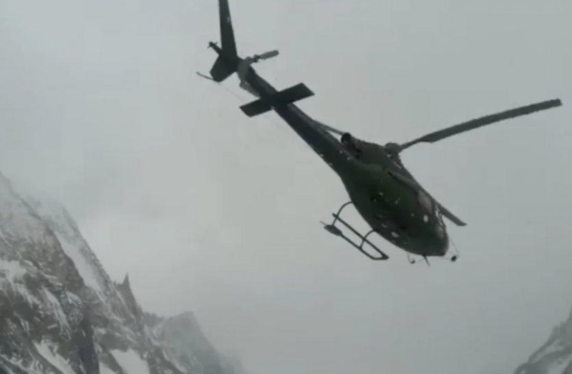 pak helicopter 3 लापता पर्वतारोहियों को ढूंढने में नाकाम रहा पाक सेना का हेलीकॉप्टर