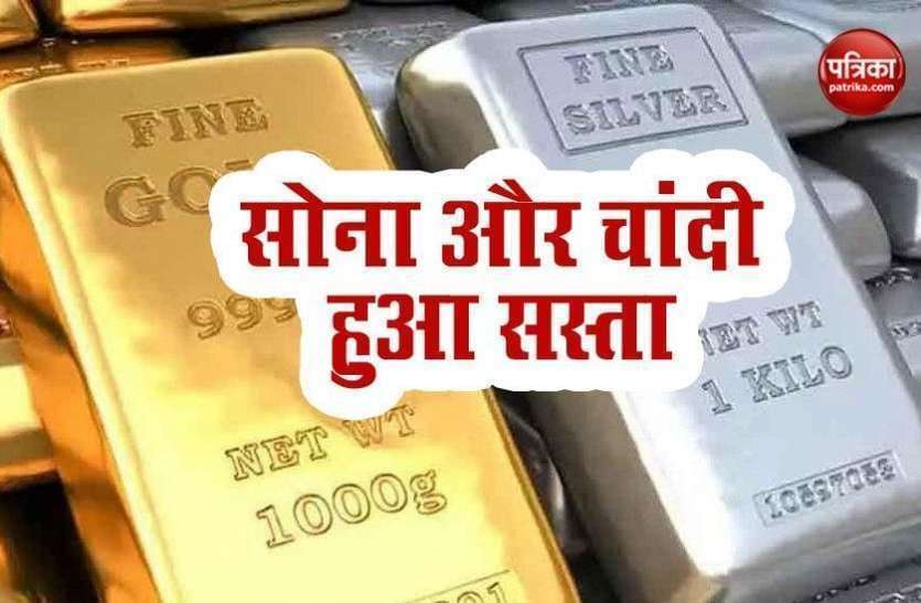 Gold price Rs. 9000 cheaper even after being expensive by Rs. 500 500 रुपए महंगा होने के बाद भी यहां 9000 रुपए सस्ता है सोना, जानिए ताजा की कीमत