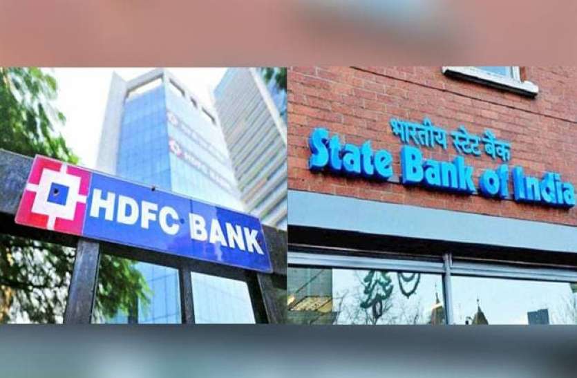 HDFC Bank earned 22000 cr and SBI Bank 20000 cr every day last week एचडीएफसी बैंक ने 22 हजार करोड़ तो एसबीआई बैंक ने हर रोज कमाए 20 हजार करोड़, कुछ ऐसा रहा लास्ट वीक