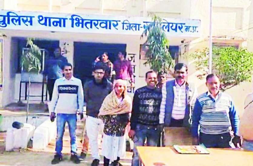 दो युवकों ने पटवारियों के साथ की मारपीट दो युवकों ने पटवारियों के साथ की मारपीट
