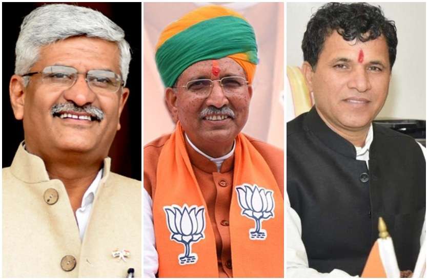 rajasthan three union ministers in important role for BJP राजस्थान के तीनों केंद्रीय मंत्रियों पर फिर बड़ा दारोमदार, ‘भरोसे’ पर खरे उतरने की चुनौती- प्रतिष्ठा दांव पर