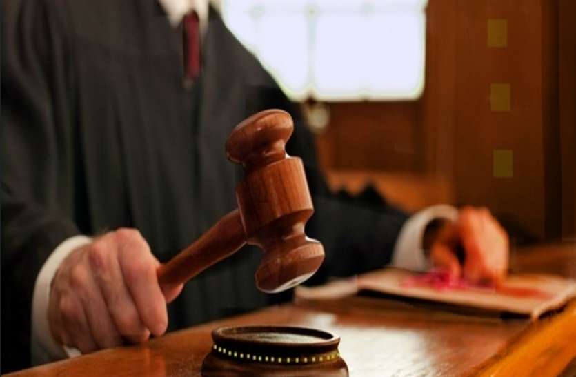 court.jpg आत्महत्या के लिए उकसाने वाले पति की जमानत याचिका खारिज