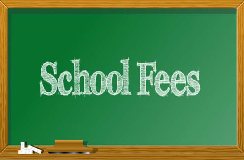 40 percent schools are not ready to tell the fees of the children
