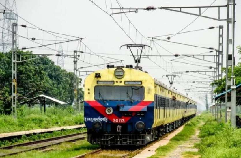 People called the lifeline between Bina-Bhopal, mobilized to run Rajyarani, Memu