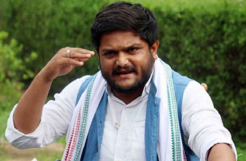 हार्दिक पटेल ने ट्विटर पर नाम के आगे जोड़ा आंदोलनजीवी, जानिए वजह हार्दिक पटेल ने ट्विटर पर नाम के आगे जोड़ा आंदोलनजीवी, जानिए वजह