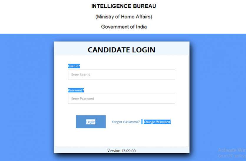 IB ACIO Admit Card 2021: Admit Card for Assistant Central Intelligence Officer Recruitment Exam released, download here