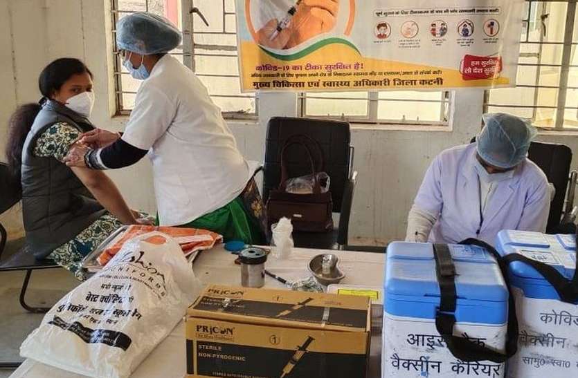 Kovid-19, Corona Vaccination, District Hospital, Health Department यहां कोरोना वैक्सीन को लेकर बड़ी लापरवाही