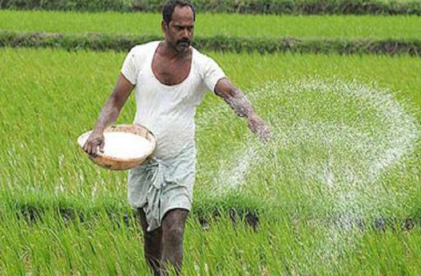 Pradhanmantri kisan samman nidhi scheme PM Kisan: सरकार ने बदले नियम! इन किसानों को नही मिलेगा 6,000 की रकम का लाभ