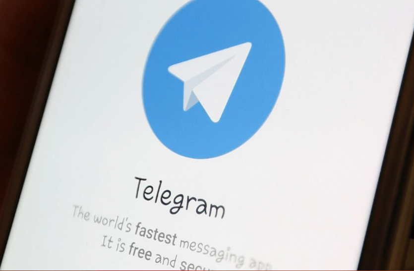 telegram.png भारतीय यूजर्स की मदद से Telegram ने बनाया रिकॉर्ड, इस मामले में बना नंबर 1, जानिए अन्य ऐप्स का हाल