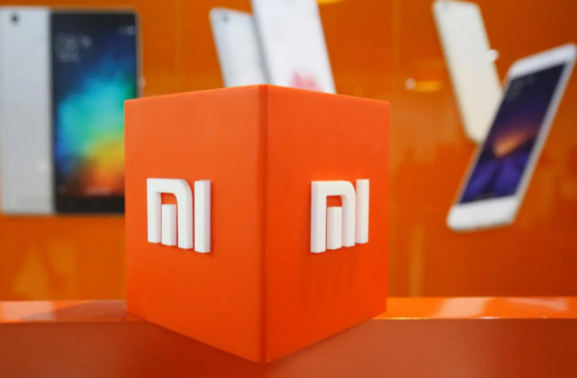 xiaomi.png Xiaomi लॉन्च कर सकता है 3D स्मार्टफोन, जानिए क्या खास होगा इसमें
