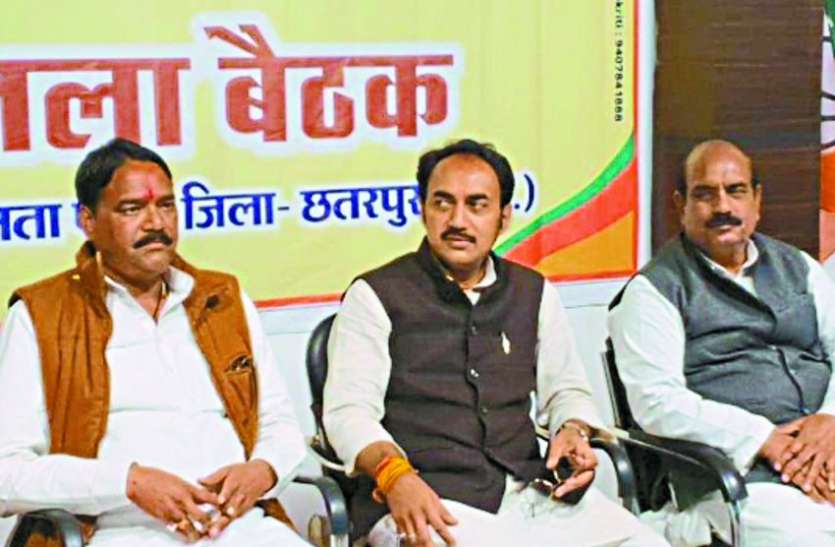 Will try to increase employment through mineral resources: Minister खनिज साधनों से रोजगार बढ़ाने की करेंगे कोशिश: मंत्री