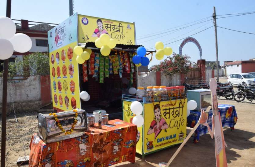 श्योपुर में दीदी कैफे के बाद अब सखी कैफे चलाएंगी महिलाएं श्योपुर में दीदी कैफे के बाद अब सखी कैफे चलाएंगी महिलाएं